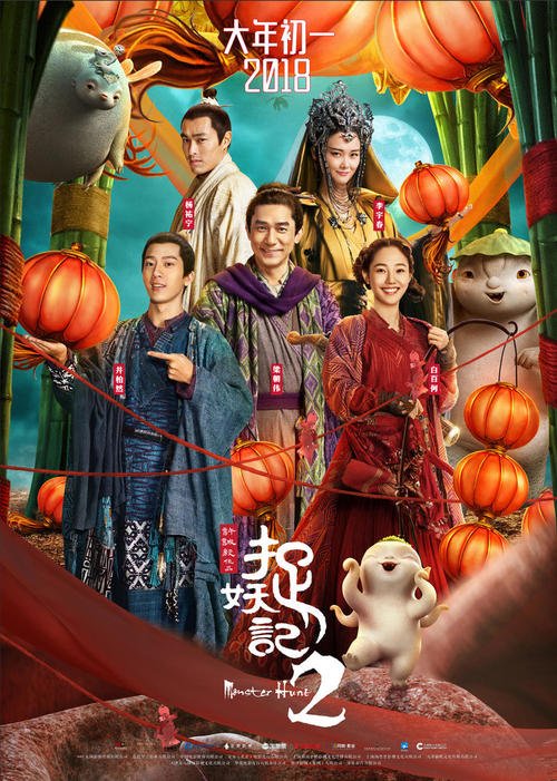 制作假的安全生产考核证书