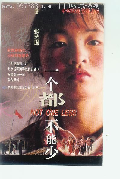 制作灯塔学院毕业证